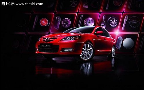 外观出色 骄傲造型依旧 Mazda3经典款价值全面升级