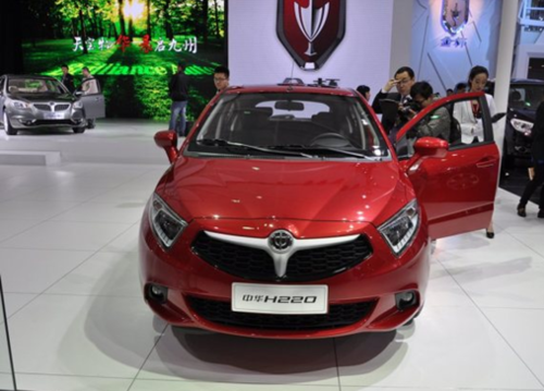 预售5万起 中华H220将于广州车展上市