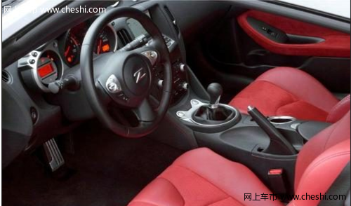 内饰精细 日产将发布370Z黑酷特别版