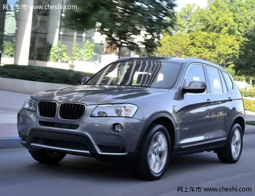 越野风格——全新BMW X3