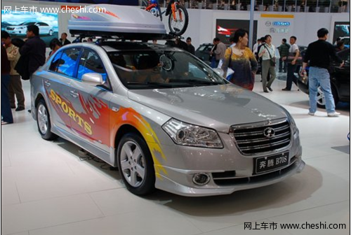 加装运动套件 奔腾B70 S北京车展发布