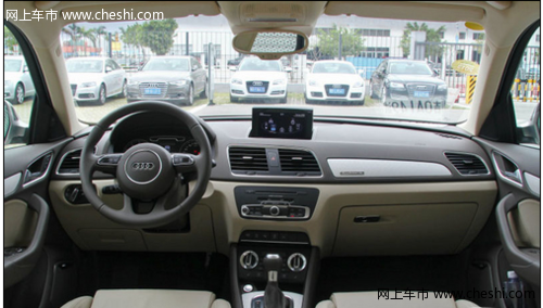 国产奥迪Q3将于广州车展首发 明年上市