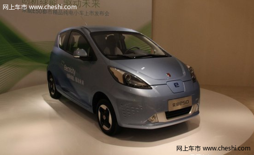 纯电动车荣威E50正式上市 售23.49万元