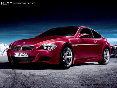 全新BMW M6四门轿跑运动及奢华的领袖