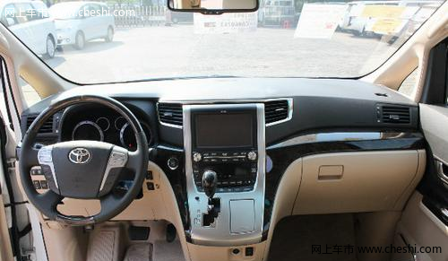 丰田埃尔法MPV商务车超大空间舒适打造