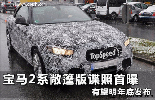 http://auto.ifeng.com/buycar/newcar/20101026/450582.shtml