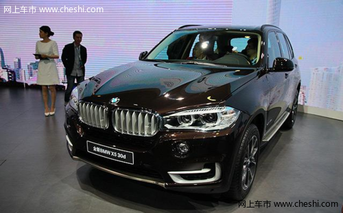 全新一代BMW X5在上海上市
