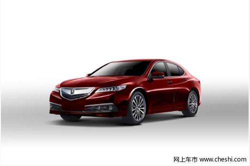 运动安全 讴歌全新TLX将于2014年广州车展上市