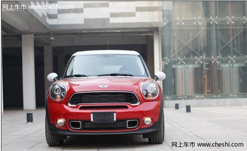 发动机给力 MINI PACEMAN正式上市 售33.9-38.9万元