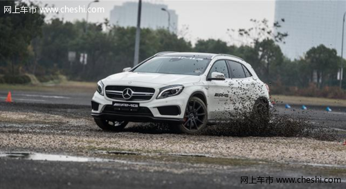 跑车性能 纯粹的AMG乐趣 赛道体验GLA 45 AMG 4MATIC