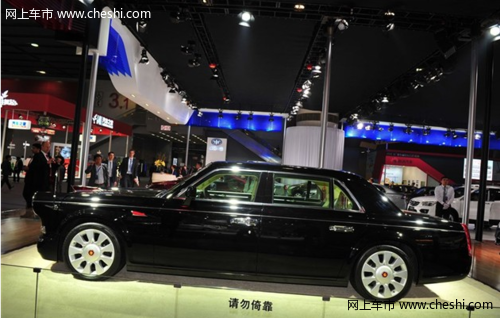 红旗L5北京车展正式上市 搭载V12发动机