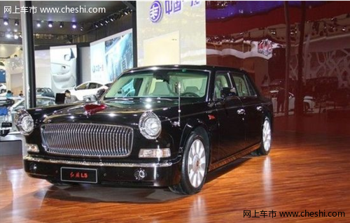 性能出色红旗L5北京车展正式上市 搭载V12发动机