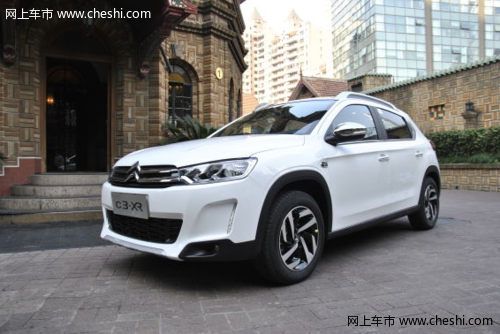 东风雪铁龙首款SUV C3-XR 12月21日上市