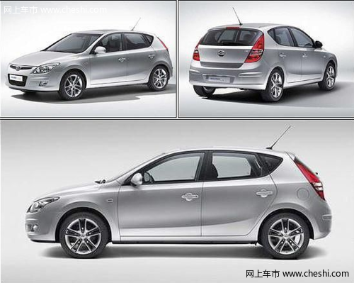 北京现代首款两厢车i30预计9月上市