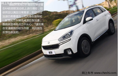 预计3月上市 东风悦达起亚推出全新SUV傲跑