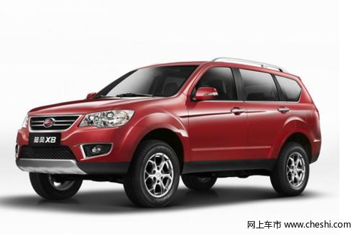 大空间 陆风X8 自主品牌SUV