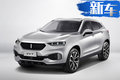 長(zhǎng)城WEY全新跨界SUV 明年上市/酷似寶馬X6