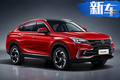 比馬自達(dá)CX-4還貴？長(zhǎng)安轎跑SUV預(yù)售14.99萬(wàn)起