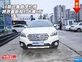 16斯巴魯傲虎價(jià)格 跨界最新報(bào)價(jià)優(yōu)惠6萬(wàn)