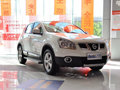 日產(chǎn)逍客最高直降1.5萬 售價12.68萬起