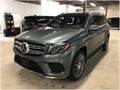18款加版奔馳GLS450月底降稅 價(jià)格冰點(diǎn)售