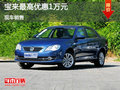大众宝来优惠1万元 降价竞争?？怂?></a>
	                </dt>
	                <dd class=