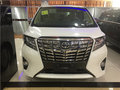 2018款豐田埃爾法3.5L 尖端享受頂級(jí)MPV