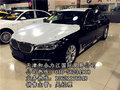 17款宝马740现车 进口宝马年底最后让利