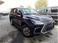 18雷克薩斯LX450d 柴油強勁越野接受預(yù)定