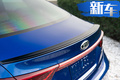 起亞K3“兄弟”車型曝光 搭1.6T引擎/造型更運動