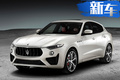 瑪莎拉蒂推Levante GTS 4.2秒破百/8月中國首發(fā)