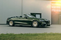 梅賽德斯-AMG S63聯(lián)合改裝版！外觀神似邁巴赫