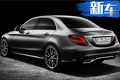 奔驰新款C级售价曝光 搭2.0T引擎油耗低至2.4L