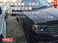 16款林肯領袖一號到店 喜歡的朋友歡樂購