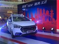顏值+小型SUV 江淮瑞風(fēng)S2廣東上市發(fā)布