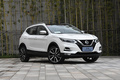 紹興日產逍客優(yōu)惠1.6萬元 歡迎試乘試駕