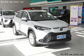绍兴丰田锋兰达优惠1.5万元 提供试乘试驾