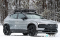 沃爾沃將推“越野版”SUV！確認今年年內(nèi)開售