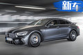 3秒破百的狂躁巨兽 奔驰AMG GT 63 S Edition 1