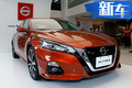 日產(chǎn)天籟新款車型開(kāi)啟預(yù)售！年內(nèi)交付/pk帕薩特