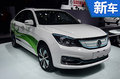 東風風神將推純電動轎車E70 續(xù)航超350公里