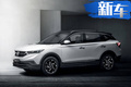 風神換代SUV將推入門版 搭1.4T動力超過2.0L
