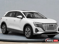 上汽奥迪全新Q5 e-tron实拍曝光 提供6/7座椅布局
