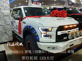 17款福特猛禽F150XLT 改裝版大空間皮卡