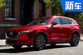 马自达将推CX-5/CX-3两新车 下半年上市