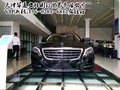 16款邁巴赫S600報價 頂級豪轎350萬鉅惠