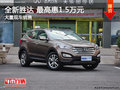 吉安 全新勝達 現(xiàn)車充足 最高惠1.5萬元