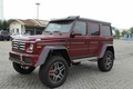 17款奔驰G550 4x42版越野悍将功能新解读