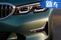 宝马全新3系旅行版曝光 这颜值快别考虑买SUV了