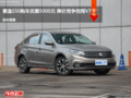 景逸S50購車優惠5000元 降價競爭悅翔V7